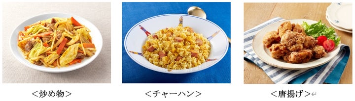 これ1本で激ウマ確定!料理が神レベルに🍛✨