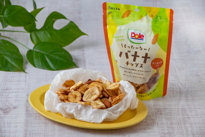 激ウマ確定！Doleもったいない🍌アーモンドチップス😋