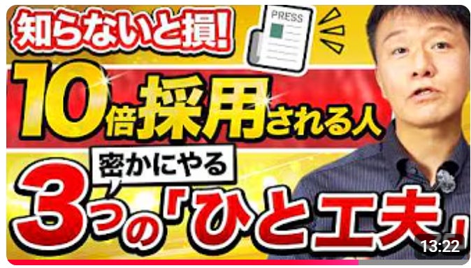 激ウマ確定！このレトルトカレーが超話題の理由🍛✨