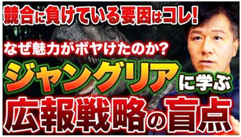 激ウマ確定！このレトルトカレーが超話題の理由🍛✨