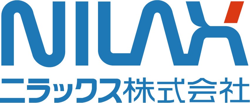 ニラックス食べ放題が学割15%OFF!8/31まで必食😋