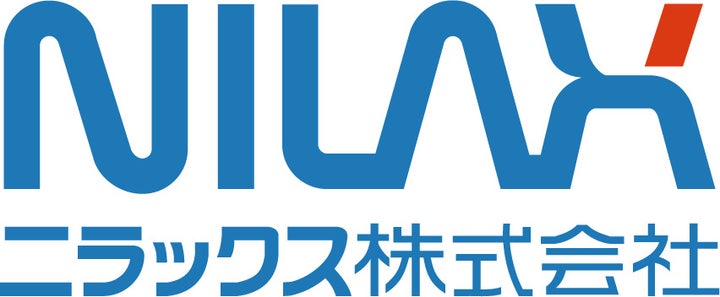 ニラックス食べ放題が学割15%OFF!8/31まで必食😋