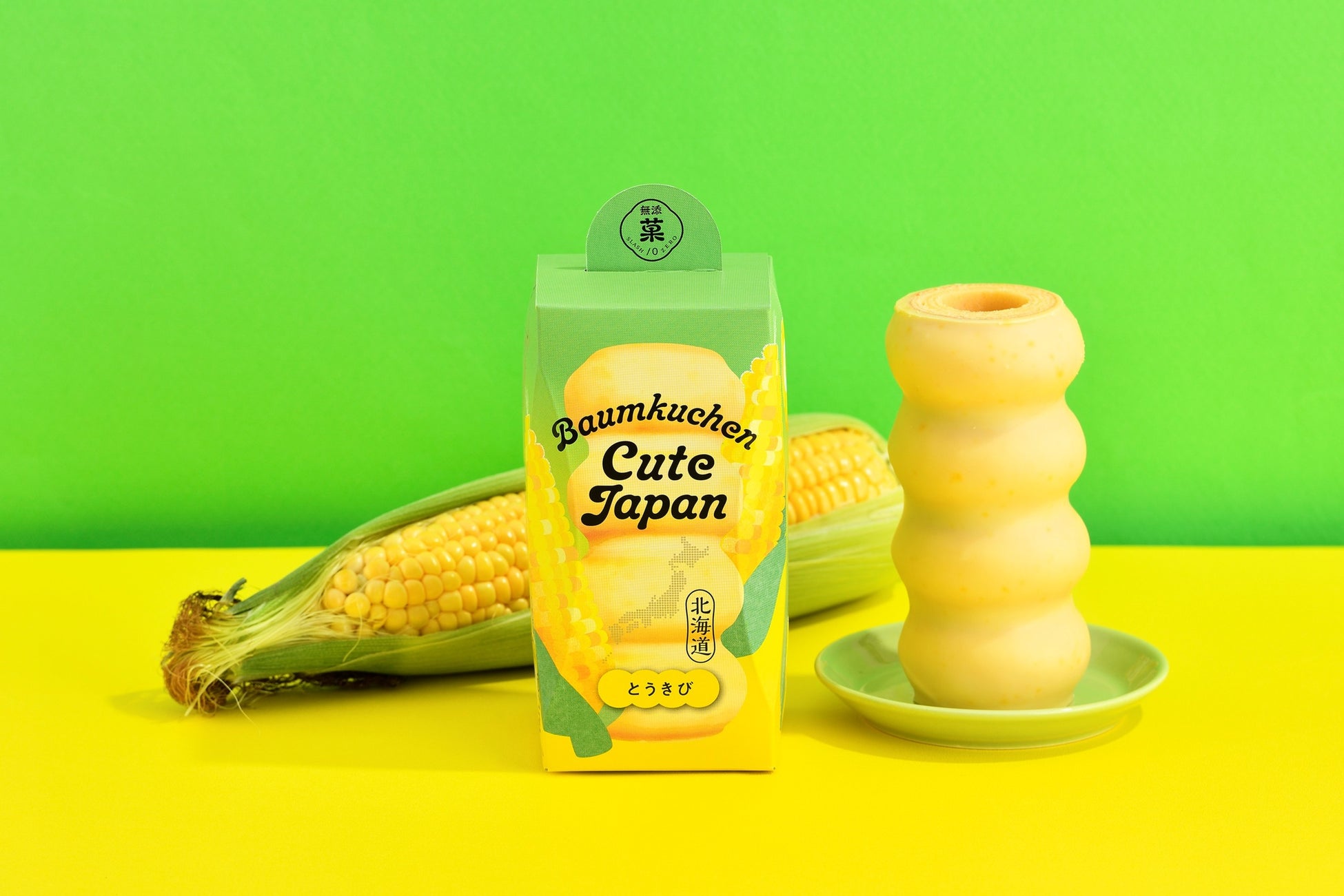 必食!夏でも溶けない🌽とうきびバウムが激ウマ確定✨