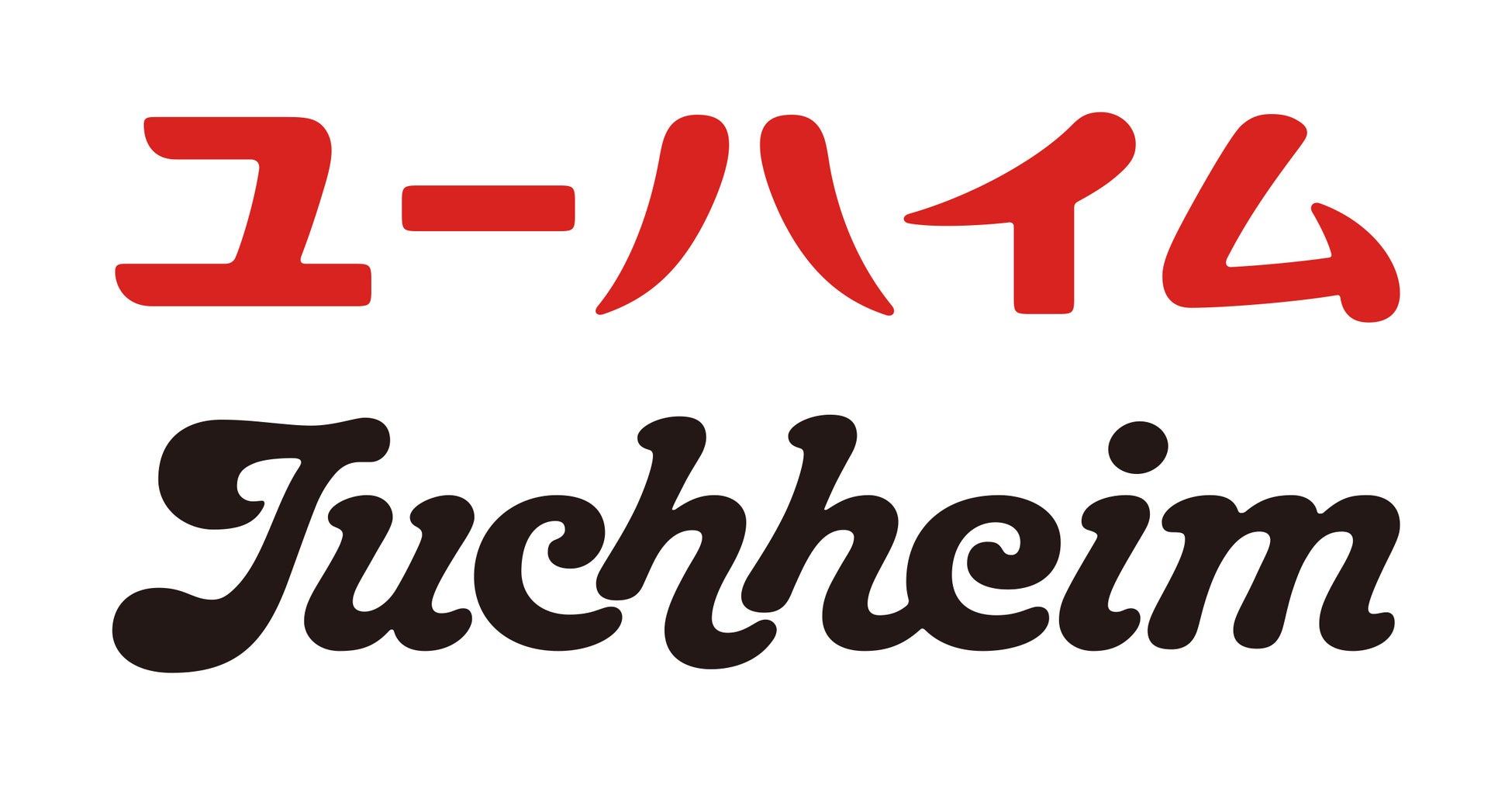必食!夏でも溶けない🌽とうきびバウムが激ウマ確定✨