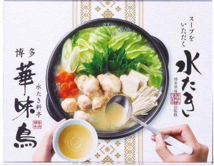 博多新定番!「鶏だしちゃんぽん」激ウマ確定🤤🍜