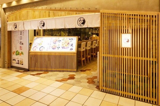1日3組限定!池袋じげもんとんの生牡蠣食べ放題が激ウマ確定🤤
