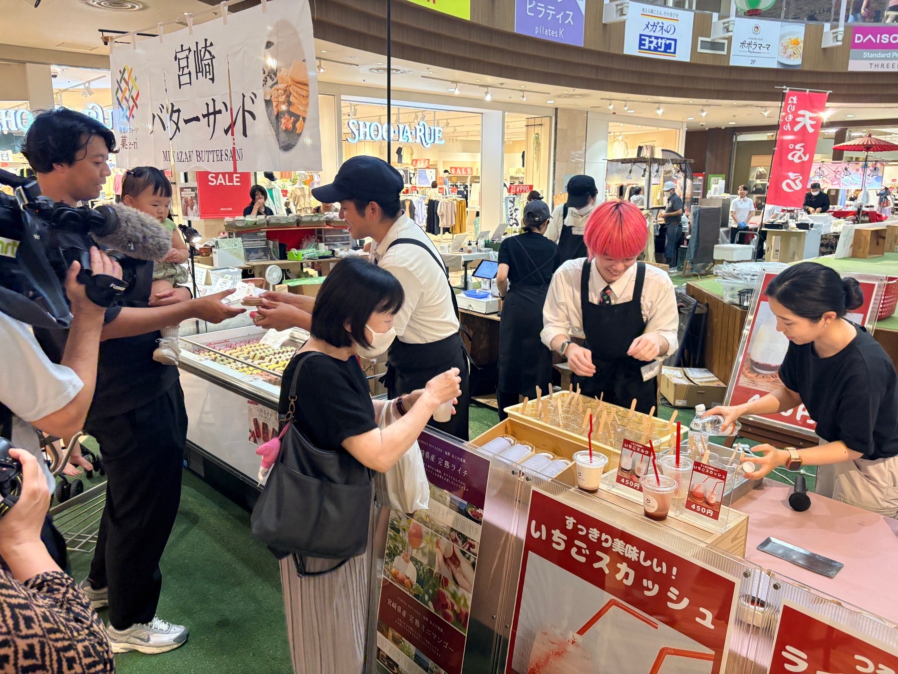 菓te-ri新作!完熟ライチバターサンドは激ウマ確定🤤💖