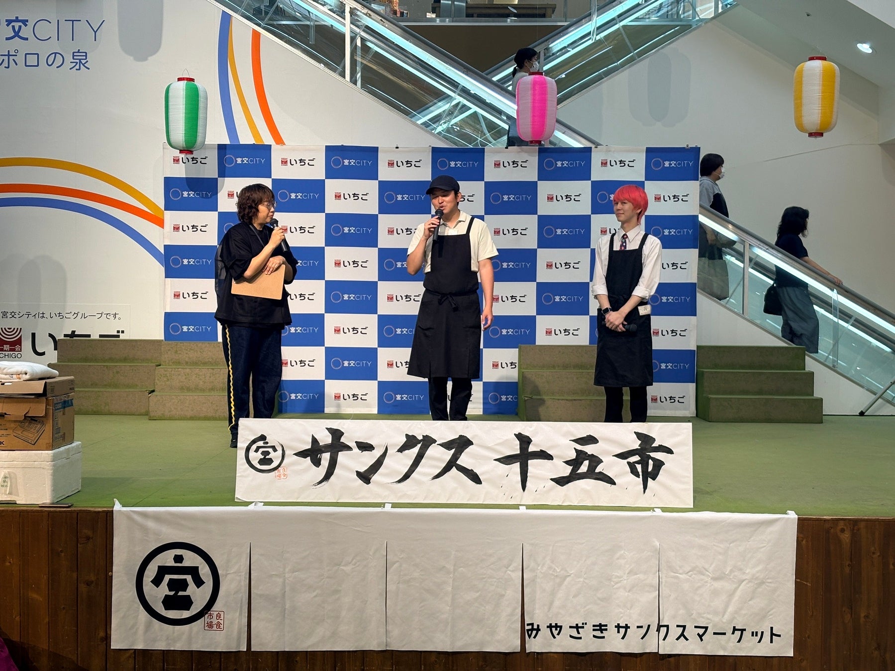 菓te-ri新作!完熟ライチバターサンドは激ウマ確定🤤💖