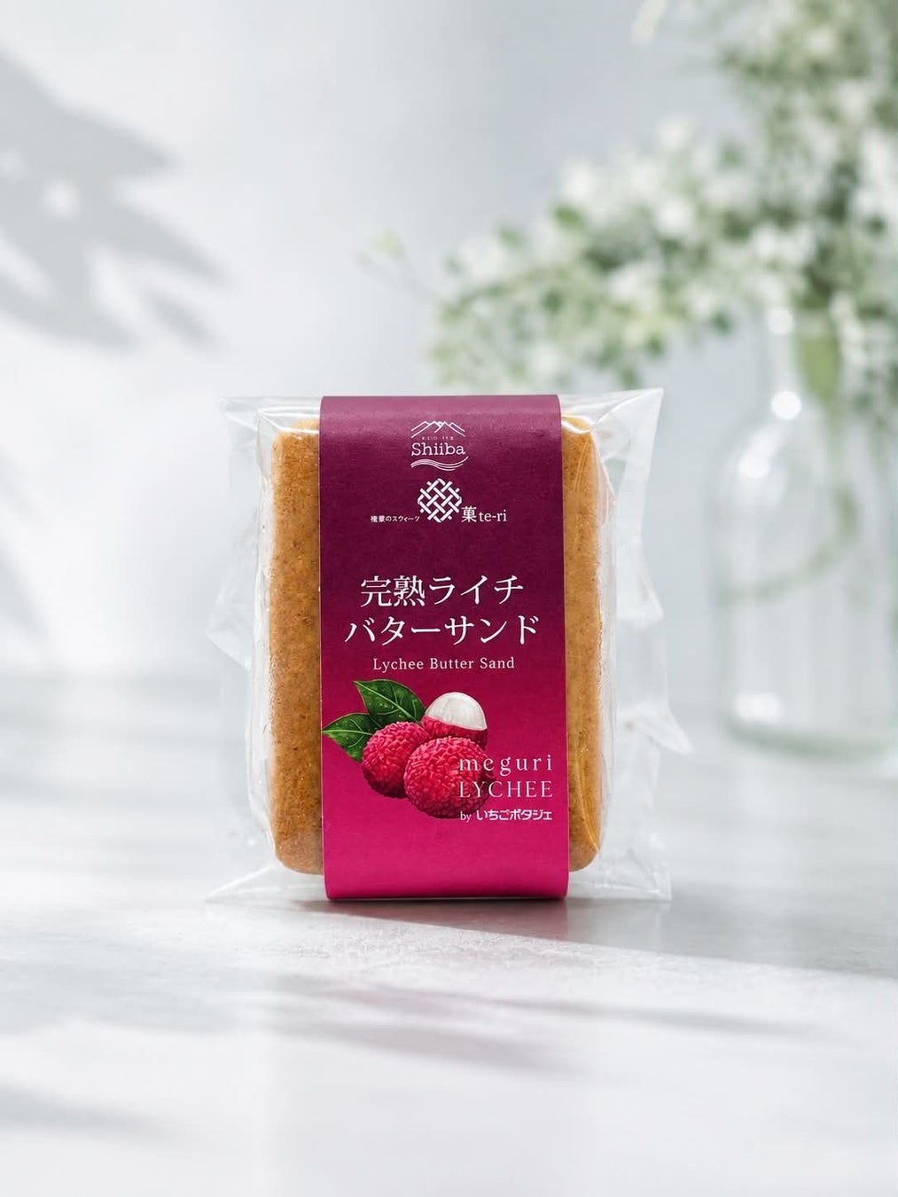 菓te-ri新作!完熟ライチバターサンドは激ウマ確定🤤💖