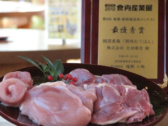 【岡崎限定】おうはん肉味噌ピザ、激ウマ確定!😋🍕