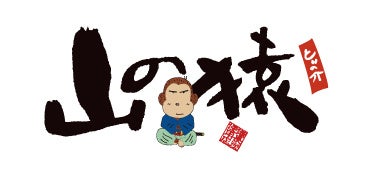 激ウマ確定！ローソンPonta15%還元店追加で食費爆益💰✨