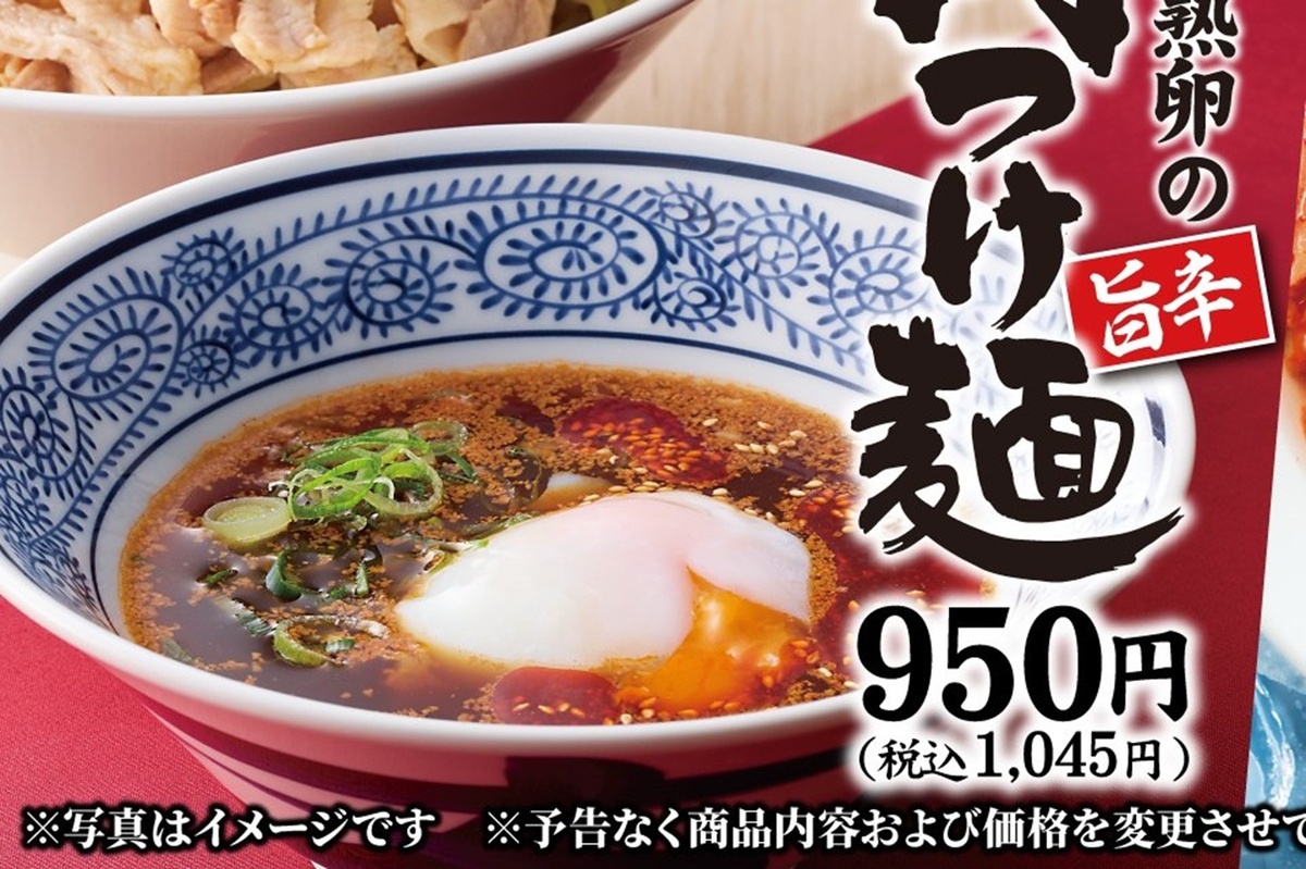 丸源ラーメン旨辛つけ麺🔥半熟卵とろ~り!激ウマ確定の夏味🤤