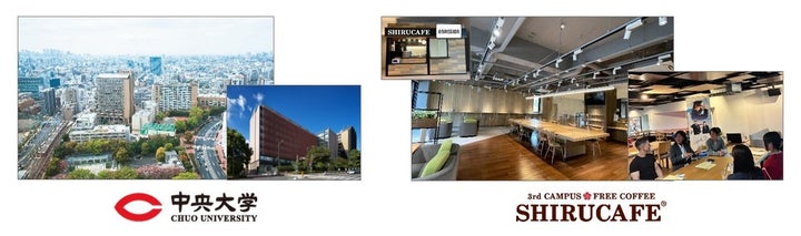 知るカフェ中央大後楽園に！2026年OPEN☕激ウマ確定！