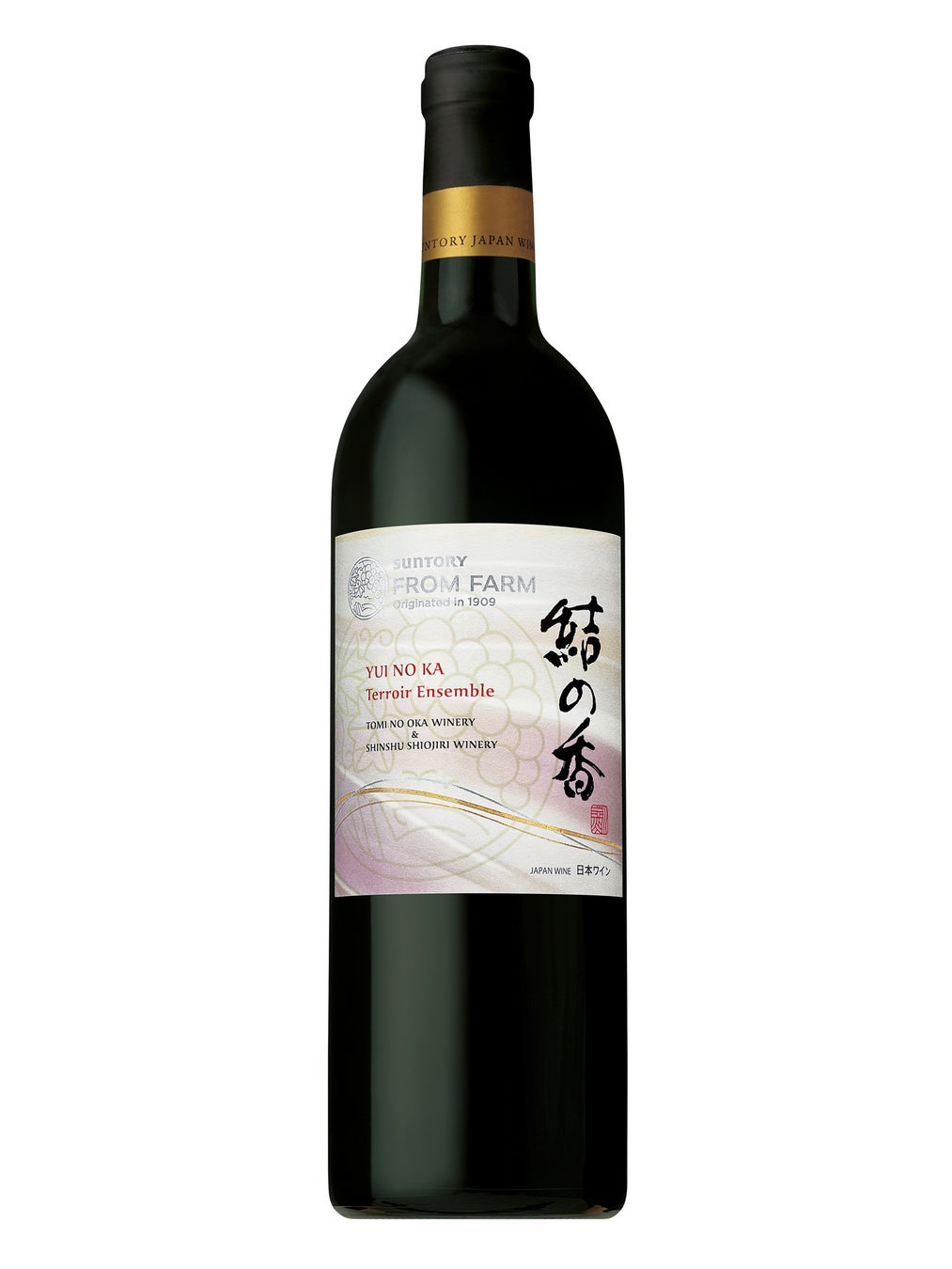 SUNTORY結の香」テロワールアンサンブル、激ウマ確定の限