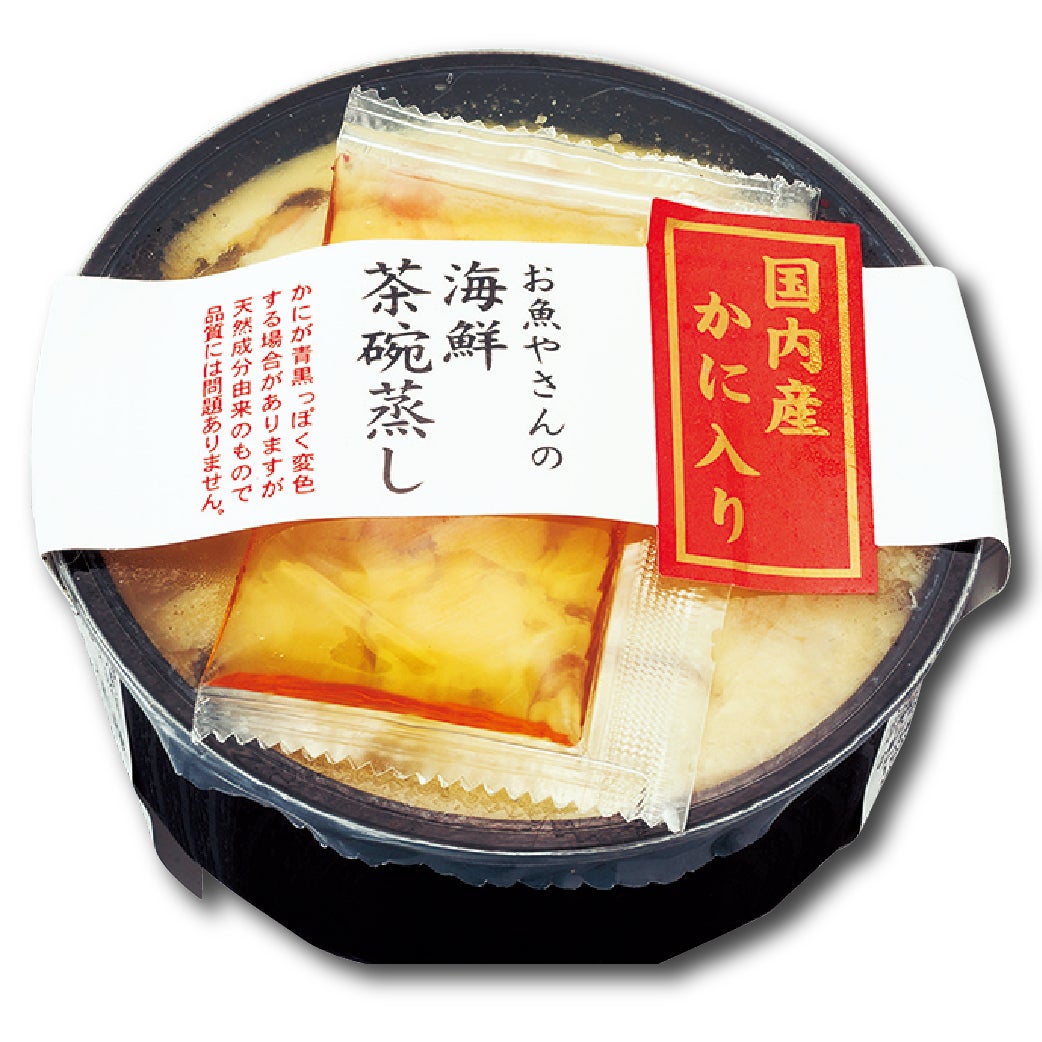 🉐お盆寿司!最大6千円クーポンは激ウマ確定🍣
