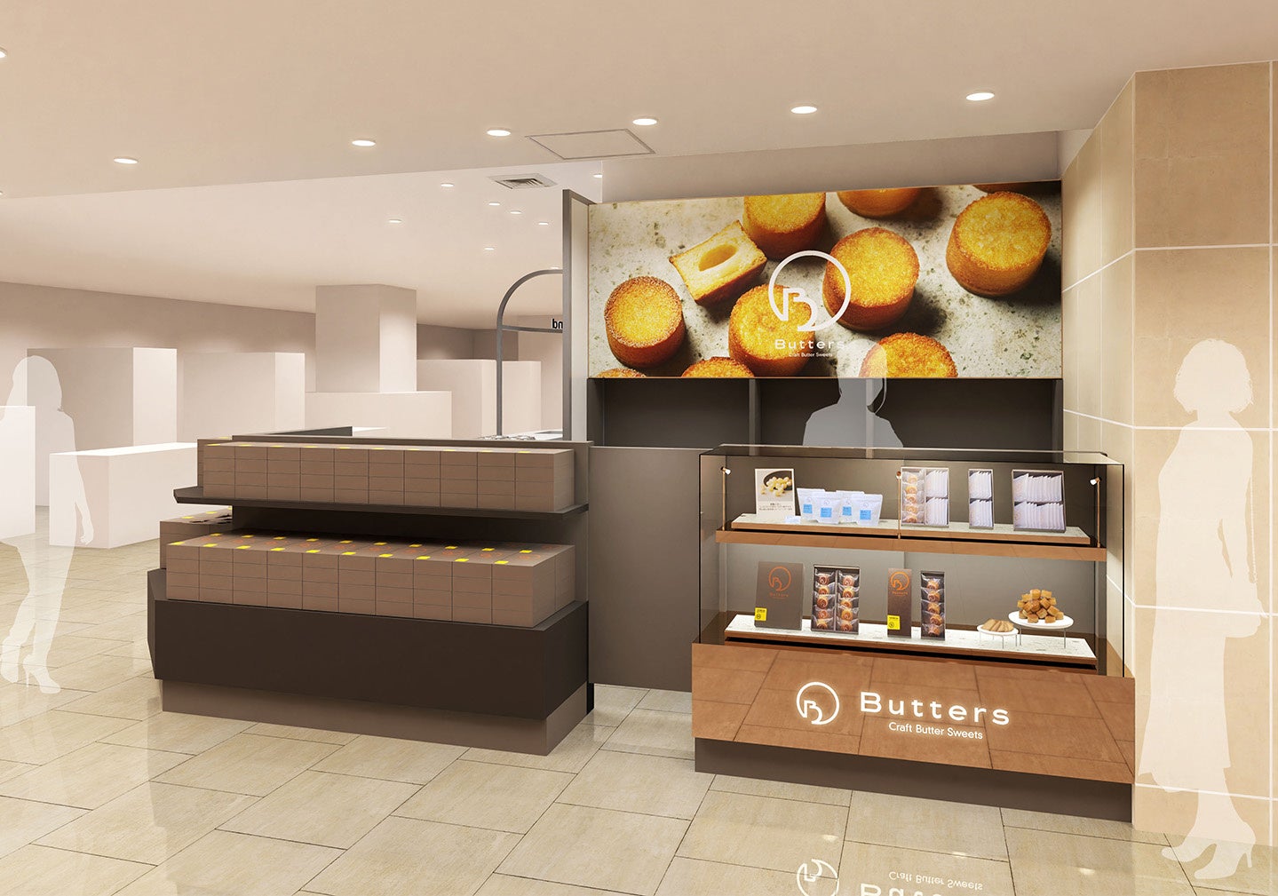 Butters新作「チーズパイ」！激ウマ確定🤤必食級🧀