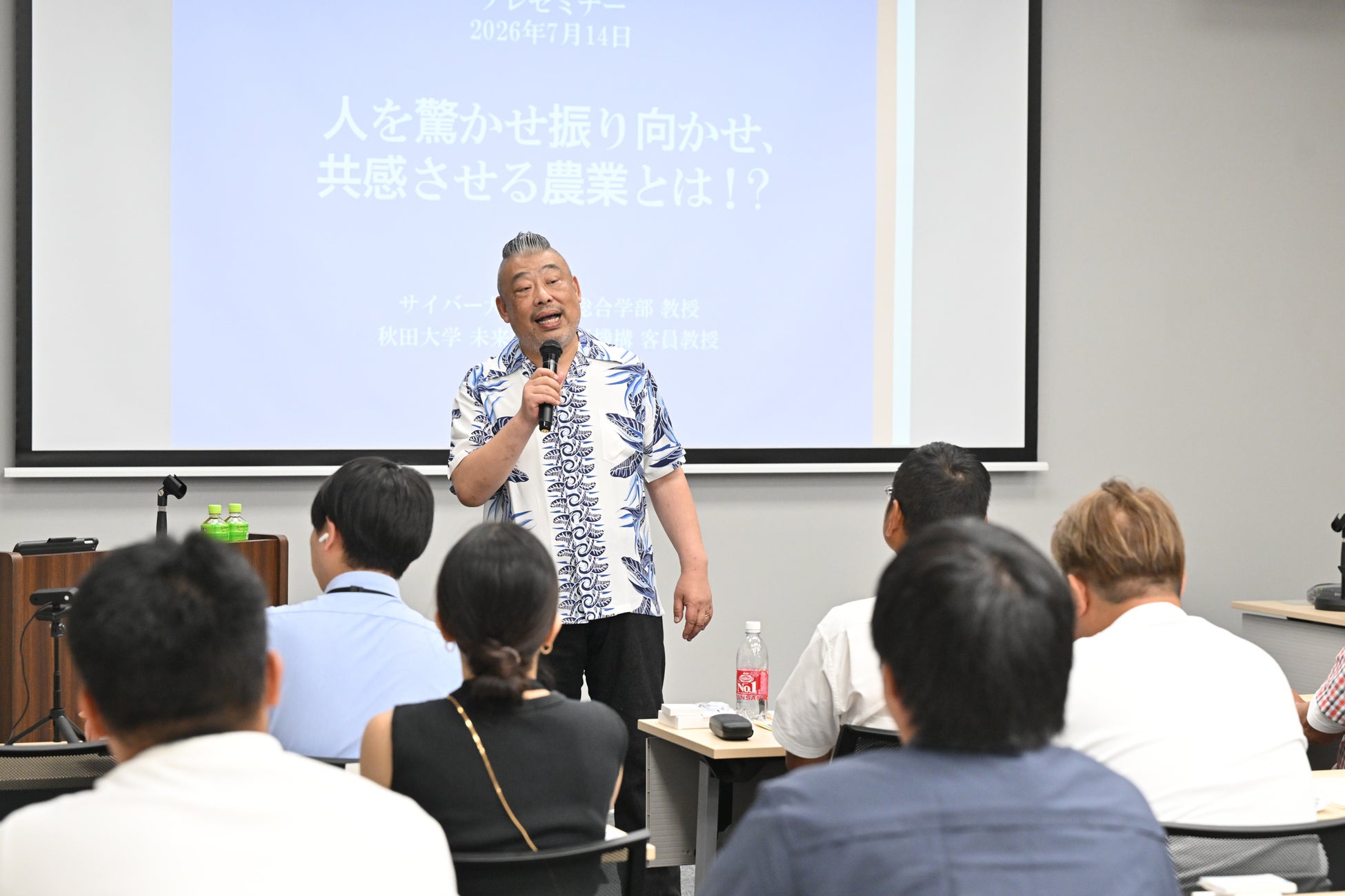 大阪農業トップランナー育成講座!激ウマ食の未来確定!?✨