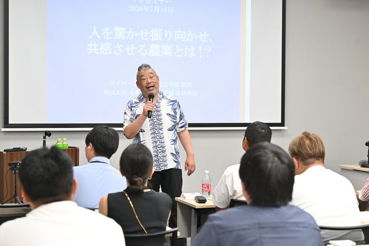 大阪農業トップランナー育成講座!激ウマ食の未来確定!?✨