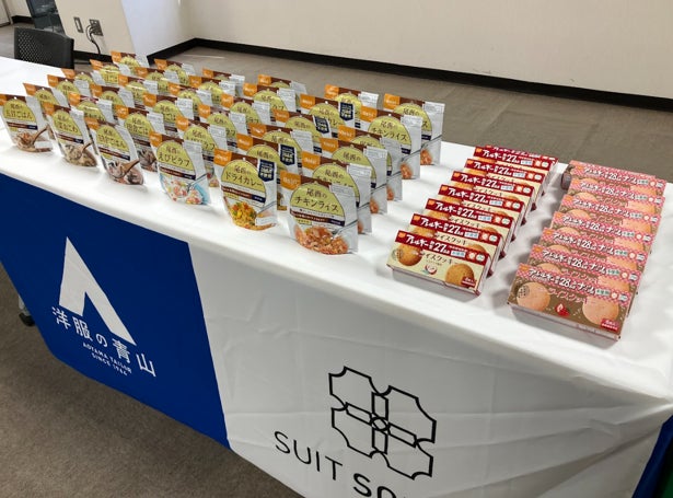 ファミマ関東初！9000点超え防災食支援は超話題必見🙌