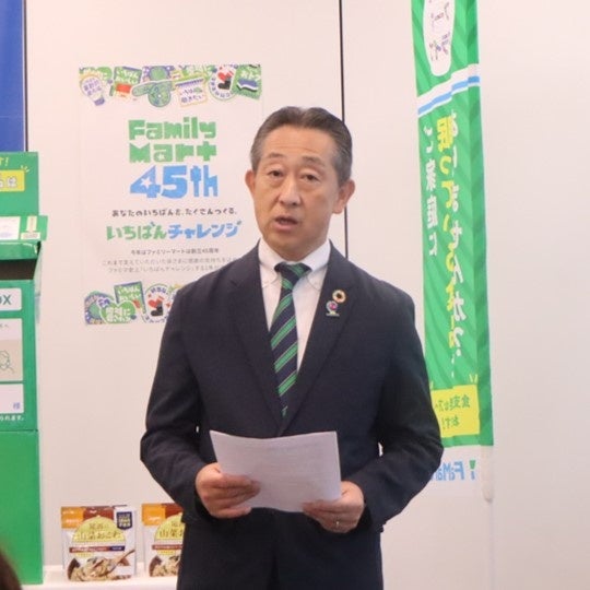 ファミマ関東初！9000点超え防災食支援は超話題必見🙌