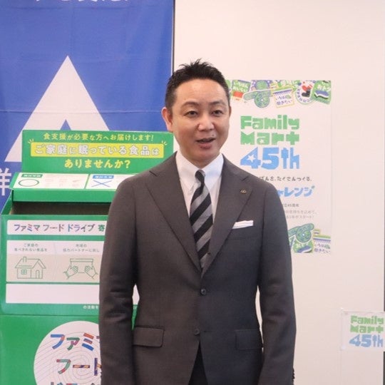 ファミマ関東初！9000点超え防災食支援は超話題必見🙌