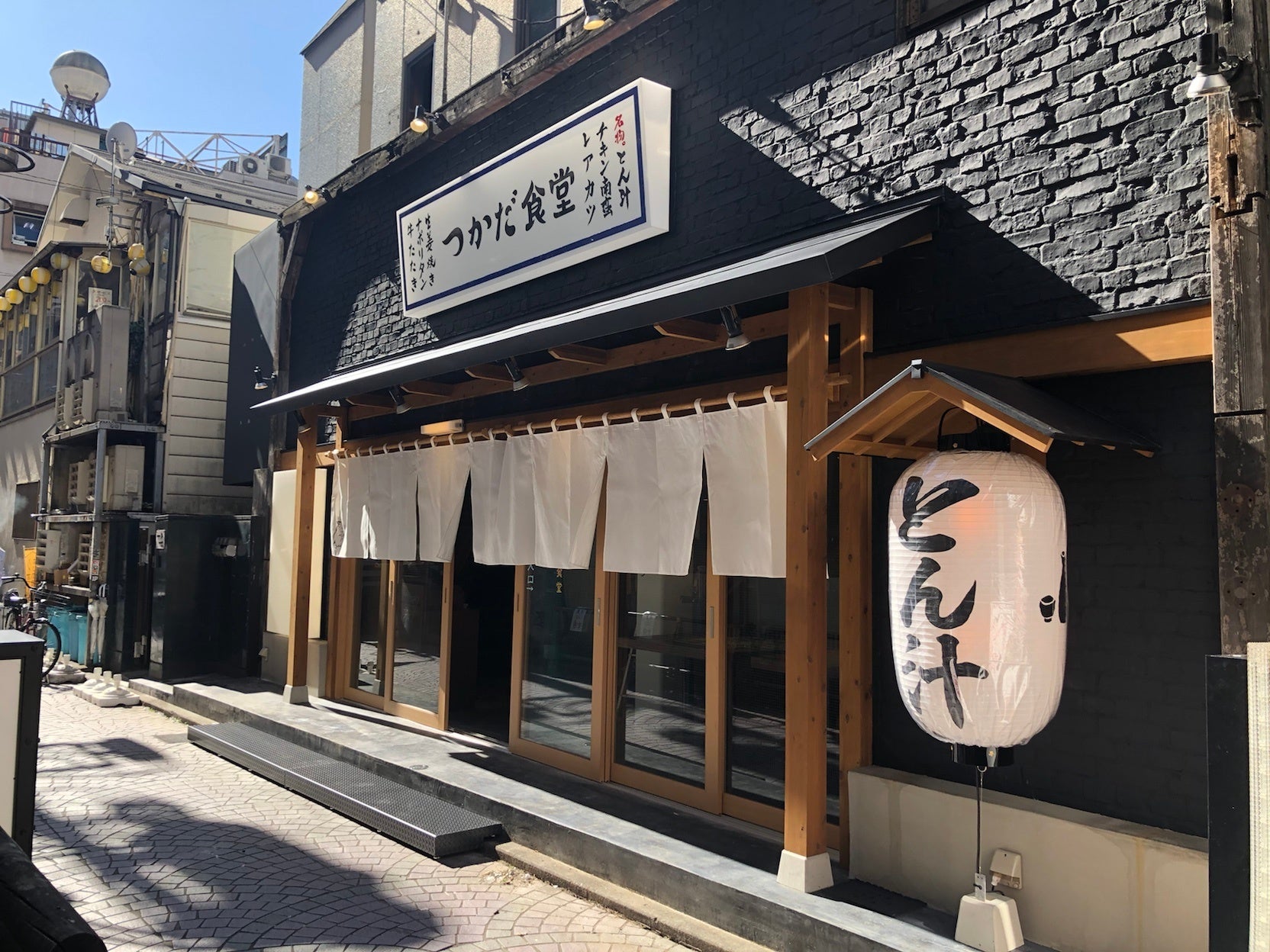 つかだ食堂2階が激変!全席テーブルで家族宴会も超便利に✨