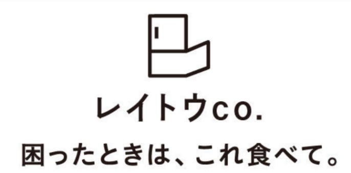 こんがりふわとろ出汁浸し！綿半の冷凍たこ焼きが激ウマ確定😋🐙