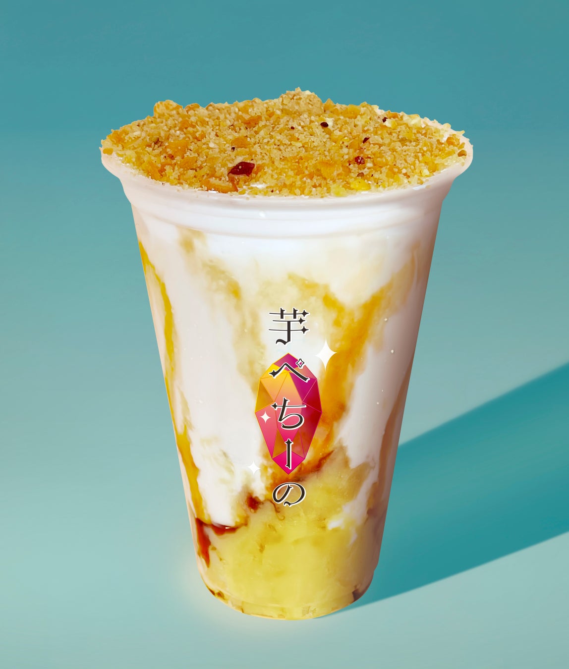 夏のさつまいも博2026🍠激ウマ確定！限定＆個性派必食✨