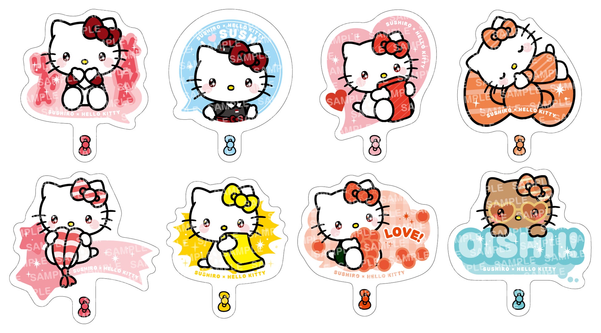 激ウマ確定!スシロー×キティ初コラボ🍣💖