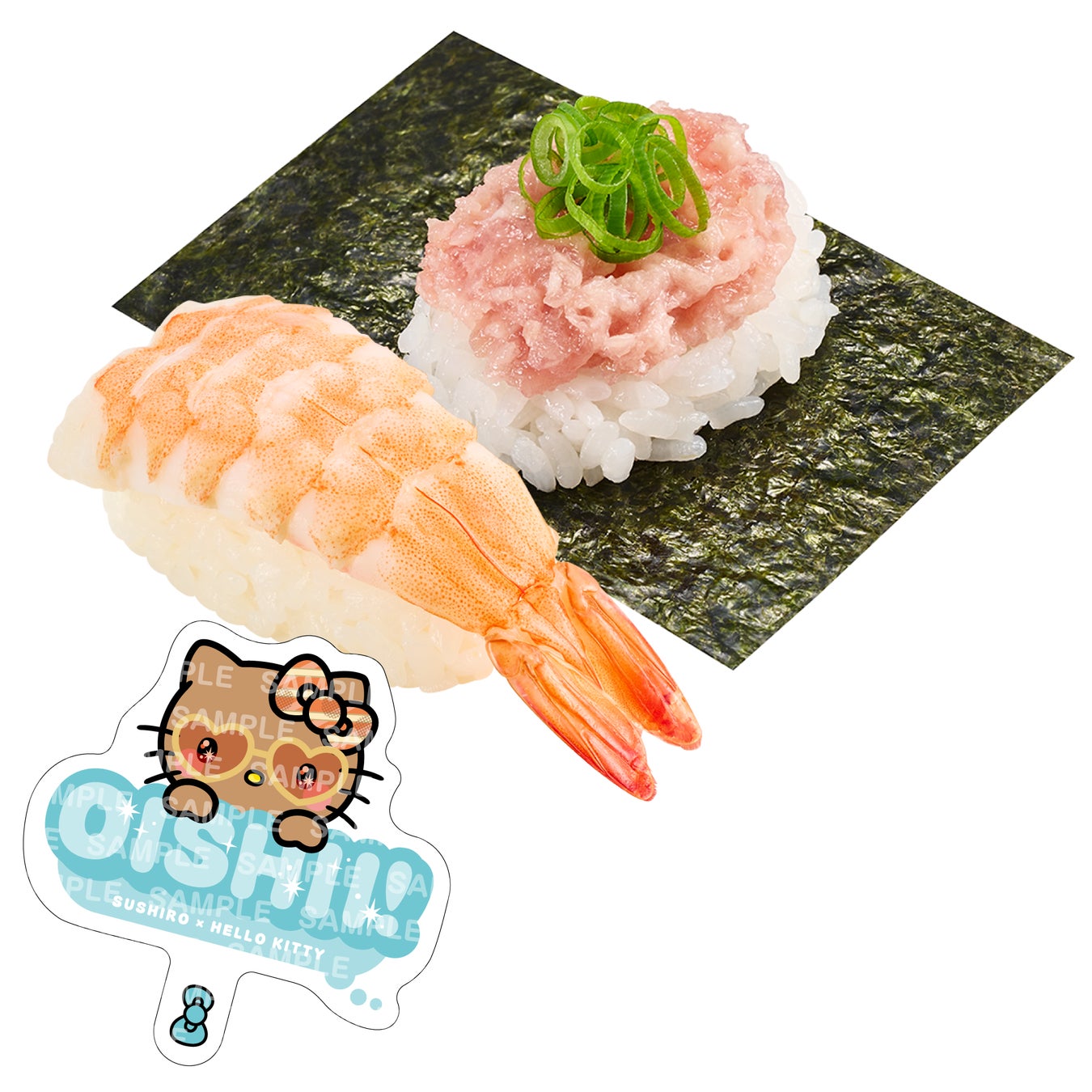 激ウマ確定!スシロー×キティ初コラボ🍣💖