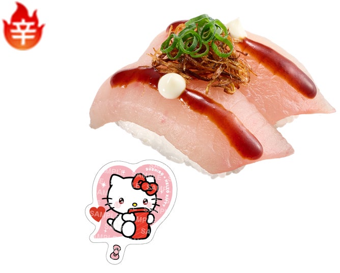 激ウマ確定!スシロー×キティ初コラボ🍣💖