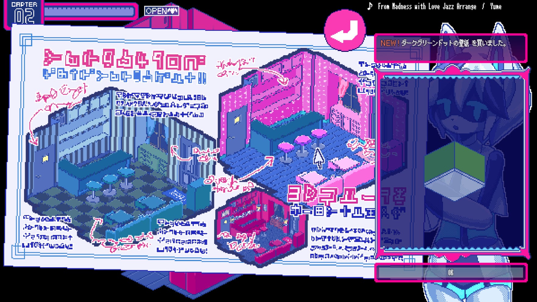 激ウマ確定！大人向けゲーム祭典の禁断グルメ登場🔞🔥