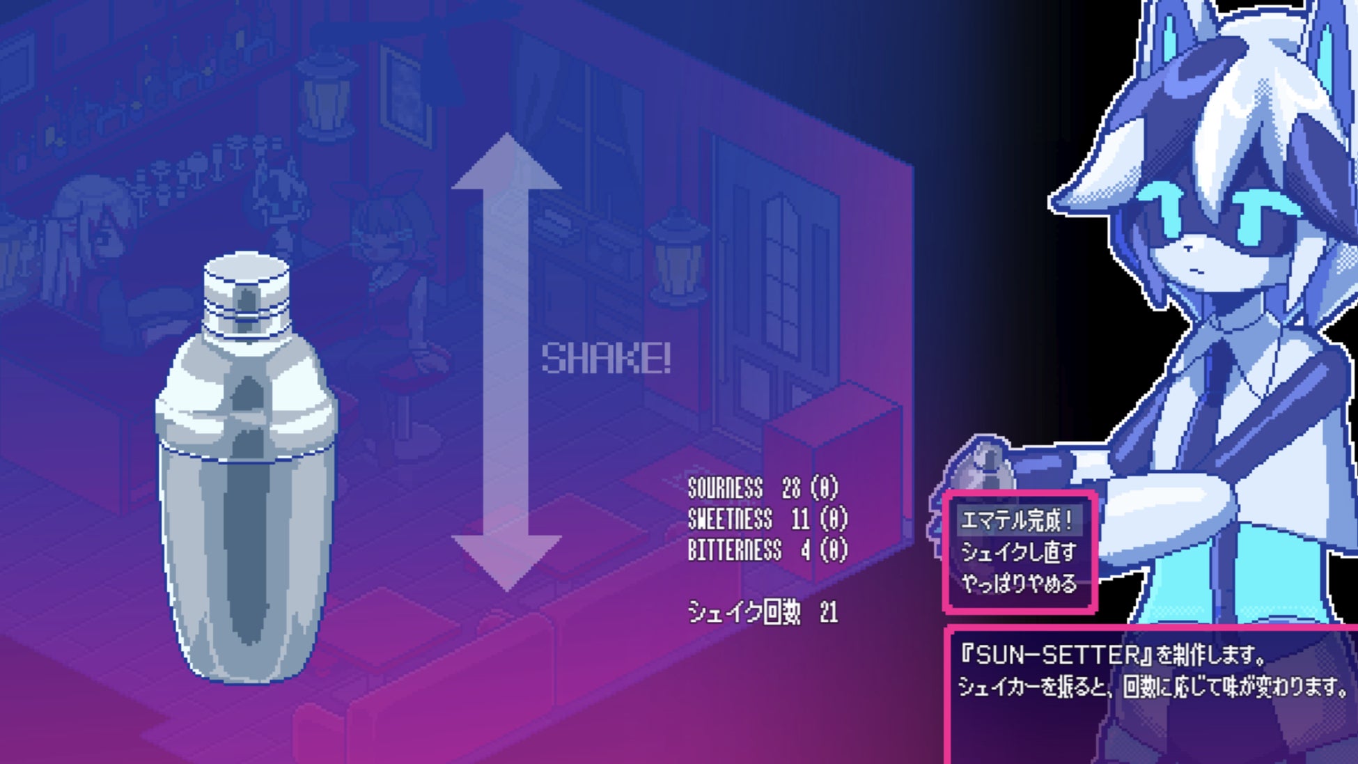 激ウマ確定！大人向けゲーム祭典の禁断グルメ登場🔞🔥