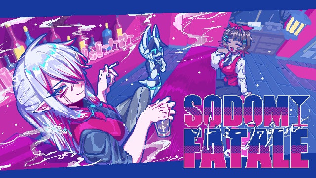 激ウマ確定！大人向けゲーム祭典の禁断グルメ登場🔞🔥