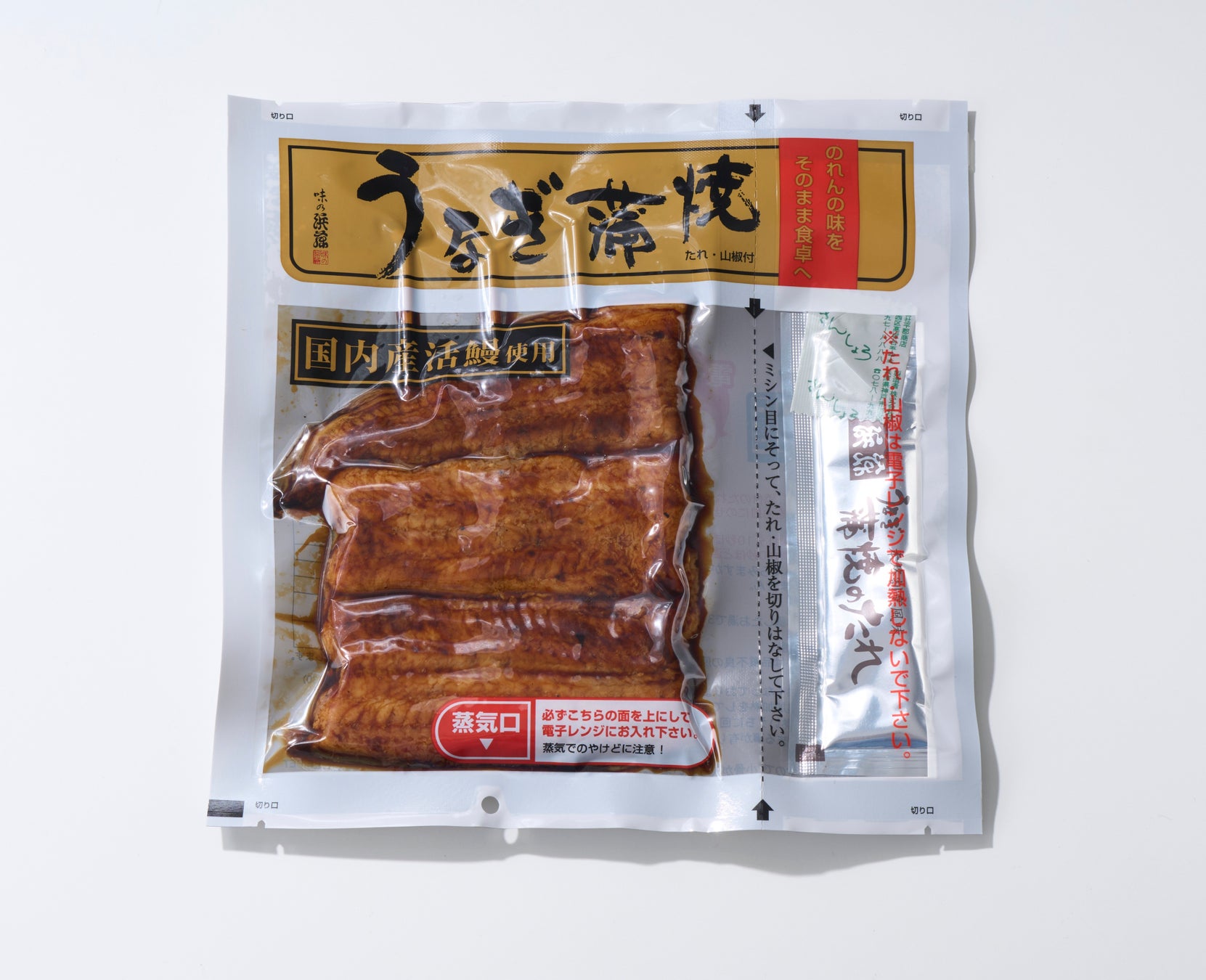 土用の丑は激ウマ確定!盛りすぎうなぎ50種😋