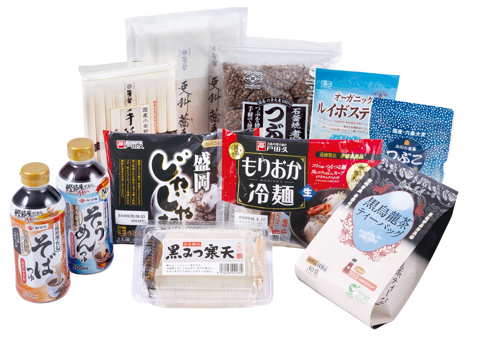 💸物価高と酷暑に勝つ!神コスパ食品セールが激アツ必食🔥