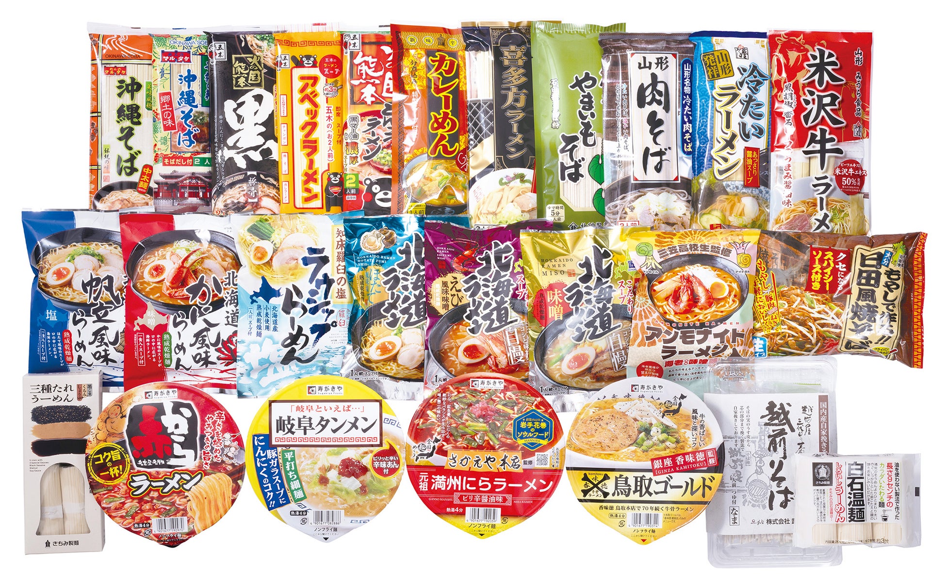 💸物価高と酷暑に勝つ!神コスパ食品セールが激アツ必食🔥