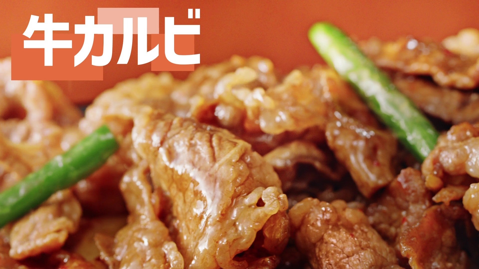 ほっともっと限定！牛ホルモン重＆旨辛チキン🍖これは激ウマ確定
