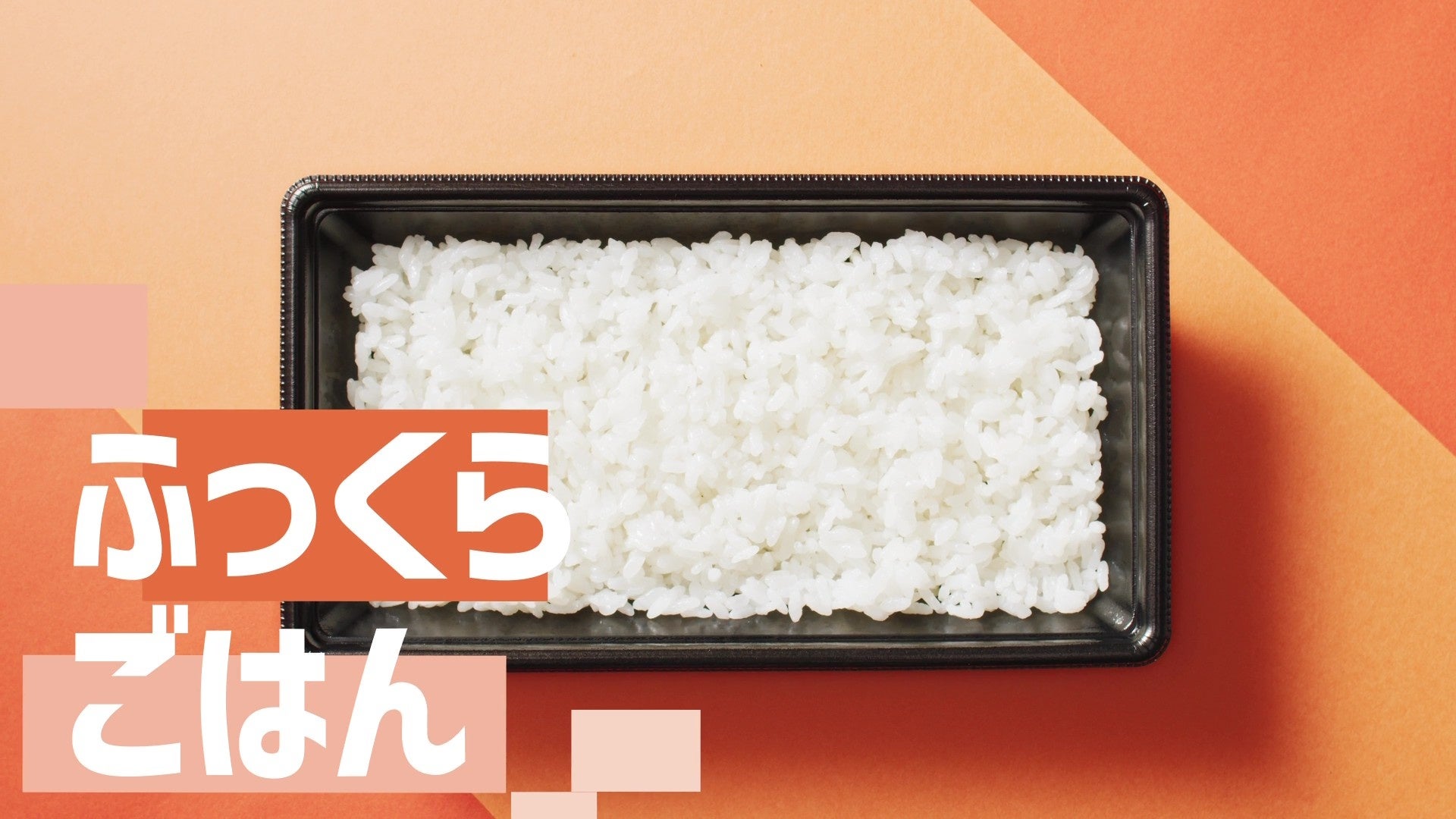 ほっともっと限定！牛ホルモン重＆旨辛チキン🍖これは激ウマ確定