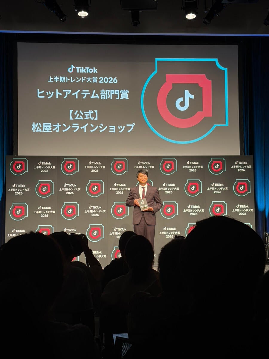 食品EC市場を獲る！GastroduceJapanの戦略で未