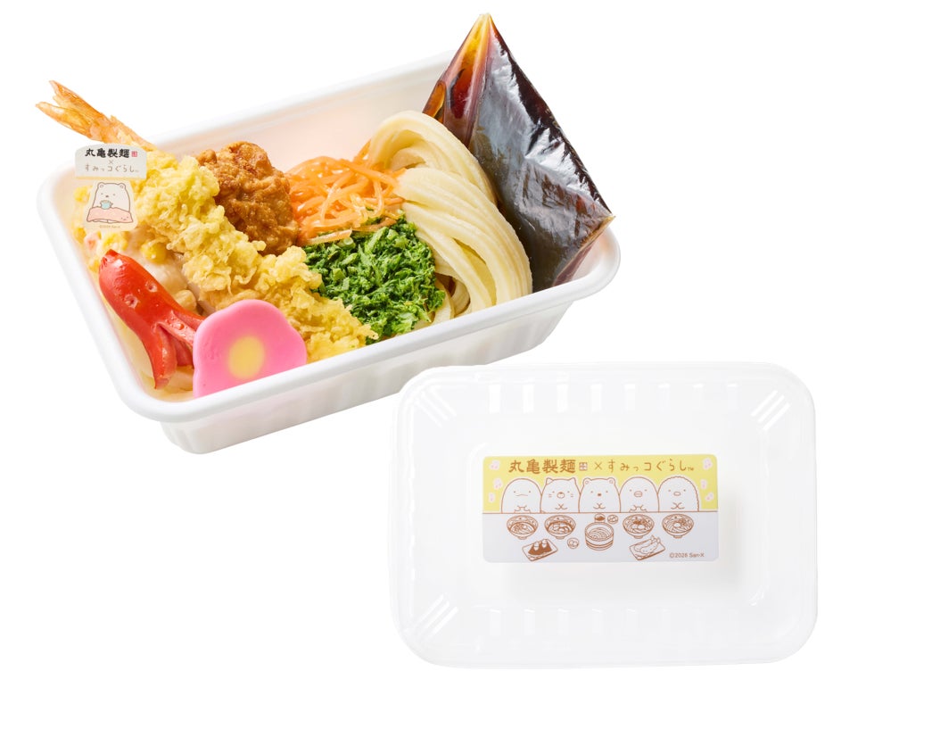 丸亀製麺×すみっコぐらし!超話題コラボ必食🍜✨