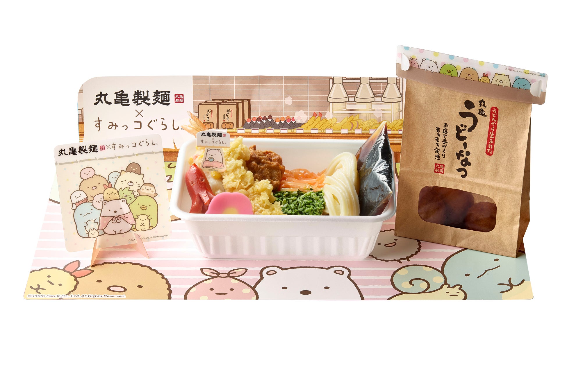 丸亀製麺×すみっコぐらし!超話題コラボ必食🍜✨