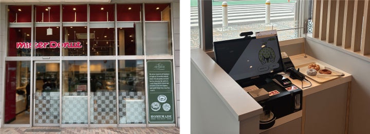ミスド神システム店が鹿児島に爆誕!テイクアウト専門店で激ウマ