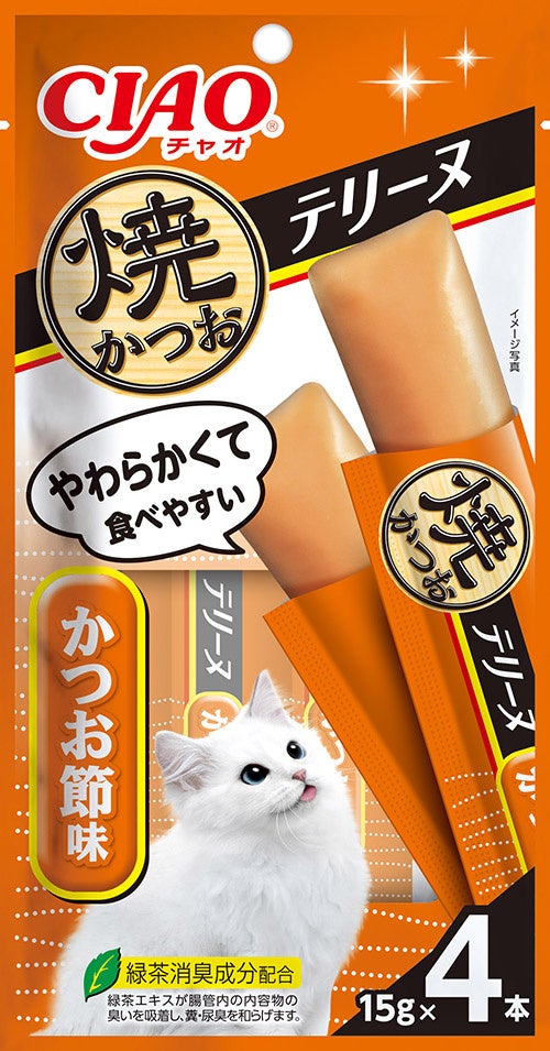 猫も人間も注目!CIAOテリーヌが超話題🎉激ウマ必食😋