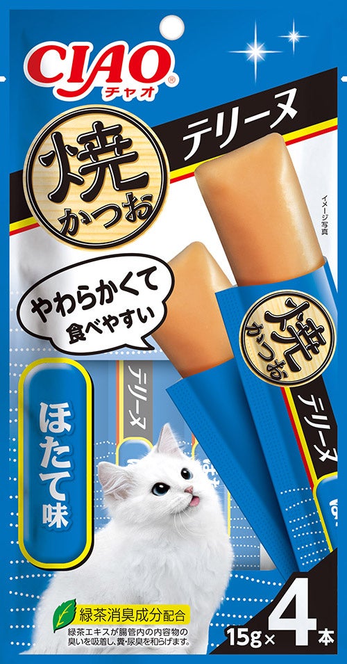 猫も人間も注目!CIAOテリーヌが超話題🎉激ウマ必食😋