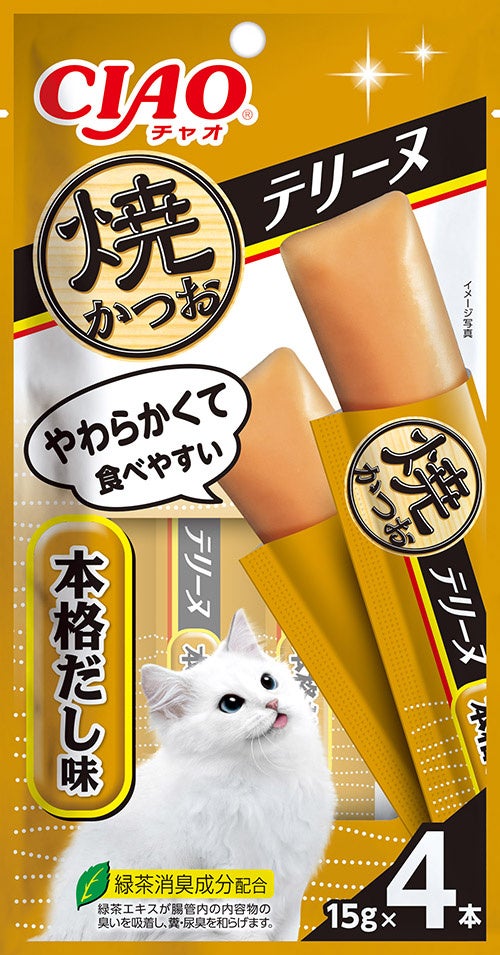 猫も人間も注目!CIAOテリーヌが超話題🎉激ウマ必食😋