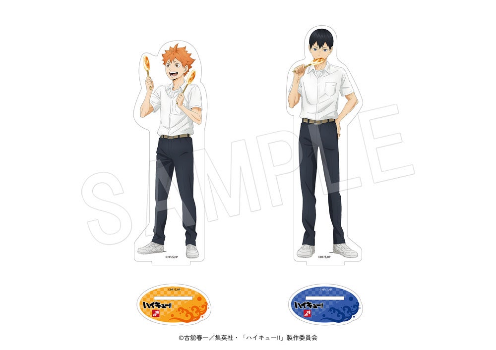 超話題！ハイキュー!!×鐘崎コラボ！日向影山グッズ＆激ウマか