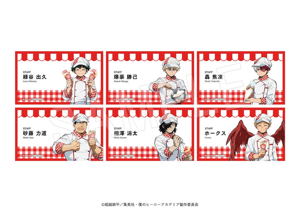 ヒロアカ×マリオン激ウマ確定!描き下ろしグッズも超話題🎉