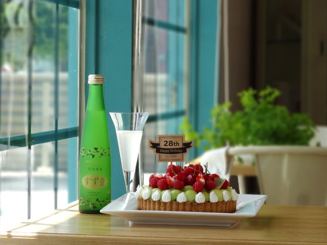 激ウマ確定!すず音飲み比べ3本🎁LINEでGET!