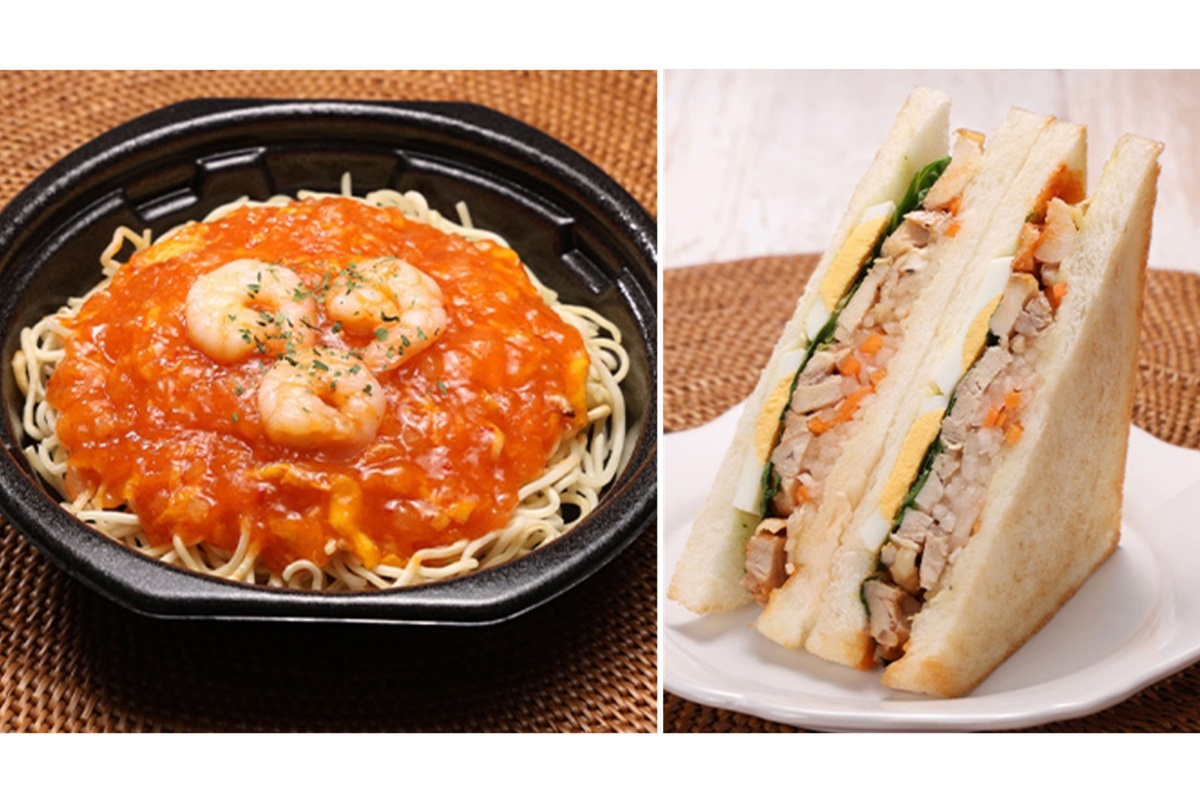 関東ローソン新作🤤ベトナム風サンド&海老チリが激ウマ確定!